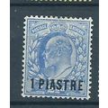 british levant stamps turkish currency sg25 sg ...