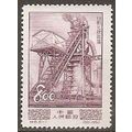 China N° 1005 YVERT NEUF ** ( MNH )
