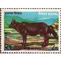 NEPAL, MAMMALS, Cow, blue 1973, 2P