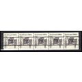 2124a 4.9c Buckboard Fine MNH Dry Gum PNC 2/5 G...
