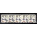 2266 24.1c Tandem Bicycle Very Fine MNH Dry Gum...
