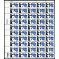 1557, 10¢ Floating Red Star Color Shift Error S...