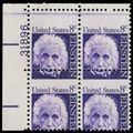 1285, MNH 8¢ Misperf Shift Freak Error Plate Bl...