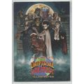 UNIVERSAL MONSTERS ILLUSTRATED card set (1991)