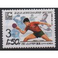 Corée 2006 Mi. 5067 surchargé Tennis de Table T...