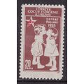 Turkey 1955 Child Welfare 20pa Mint Never Hung ...