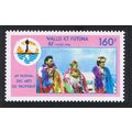 Wallis and Futuna 4th Pacific Arts Festival 198...
