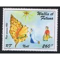 Wallis and Futuna Spider Conch Shell Christmas ...