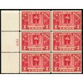 Q2, Mint NH 2¢ - Scarce Plate Block OF Six Stam...