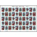 3007d, RARE Imperforate Sheet of 50 Stamps CV $...