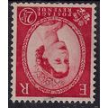 GB 1955 QE2 2 1/2d Red Wilding type 2 Inverted ...