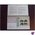 1978 GB Historic Buildings Ms FDC Battersea dat...