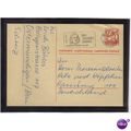 1959 SWITZERLAND PREPAID POSTCARD 25C BERN 11.1...
