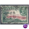 Ceylon 1935.SG376 30c Carmine & Green Fine Used.