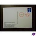 British Army Post Office Crimea 1982 National P...