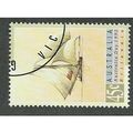 AUS 1992 45c 'AUSTRALIA DAY' FINE USED (EBID34-...