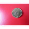 1992 LATVIA FIVE SANTIMI FREE POST. M