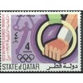 Qatar 1972 - Olympic Games Munich - SG418 - 4d ...