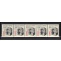 2254 5.3c Elevator Fine MNH Dry Gum PNC 1/5 X2843