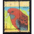 Australia 1987 Australian Wildlife Definitives ...