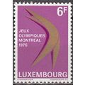 Luxembourg 1976 Michel 931 Neuf ** Cote (2008) ...