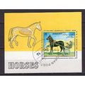 Afghanistan 1996 LES CHEVAUX BLOC OBLITERE ( US...