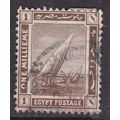 Egypt 1914 Nile Feluccas 1m Fine Used SG 73 VGC
