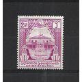 Burma.SG92 2a Martyrs' Memorial (Mauve).Mounted...