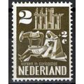 Netherlands B214 MH Semi-Postal Church Restorat...