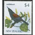 New Zealand 1982 Native Birds $4 Multicoloured ...