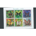 asia bhutan sg1094 sg 1094 butterflies sheetlet...