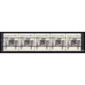 2124a 4.9c Buckboard Very Fine MNH Dry Gum PNC ...
