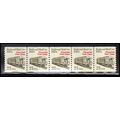 2265 21c Mail Car Very Fine MNH Dry Gum PNC 1/5...
