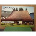 PAVILION OF WESTERN PROVINCES, EXPO 67, MONTREA...
