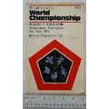 1975 programme Wales v. England