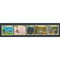 25th Anniversary of UNICEF - Malaysia 1971 - F ...