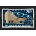 Dahomey African and Malagasy Union 1963 CTO SG#...
