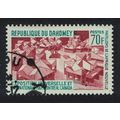 Dahomey World Fair Montreal 70f 1967 CTO SG#291...