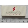 Matchbox - Grand Hotel Krasnapolsky, Amsterdam ...