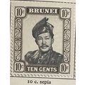 Brunei 1952 10c Black & Sepia Mounted Mint MM S...