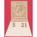 GB KGV 1913 1s BISTRE SG395 MOUNTED MINT CONTRO...