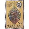 Swaziland QEII 1974 75th Birthday Sobhuza II 50...
