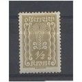 Austria.SG461 1/2k Ear of Corn.Mounted Mint.nb11