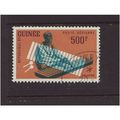 Guinea 1962 SG 325 Used (D-370)