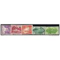 1954 5 different values - #224 fine used (o)