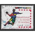 FRA 2001 3F 'WORLD HANDBALL CHAMPIONSHIPS' FINE...