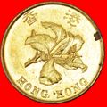 ORCHID: HONG KONG ★ 10 CENTS 1998 MINT LUSTER! ...