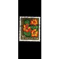 SCHWEIZ SWITZERLAND [1959] MiNr 0690 ( O/used )...