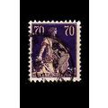 SCHWEIZ SWITZERLAND [1921] MiNr 0171 x ( O/used )