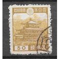 Japan ( Japon ) N° 275 YVERT OBLITERE ( USED )